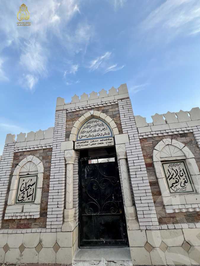 https://aqarmap.com.eg/ar/listing/4620974-for-sale-cairo-al-oubour-el-hay-el-awal