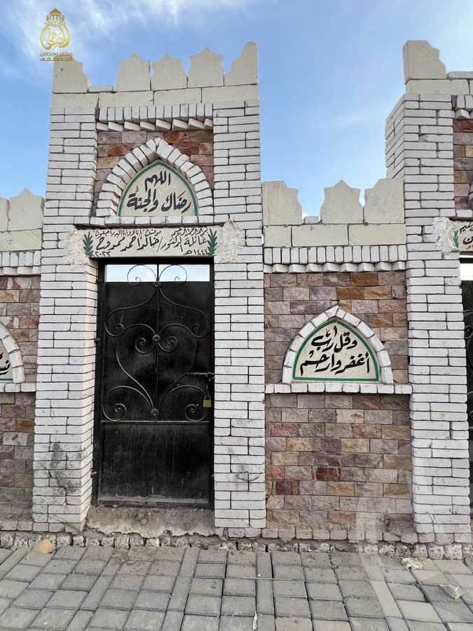 https://aqarmap.com.eg/ar/listing/4620974-for-sale-cairo-al-oubour-el-hay-el-awal