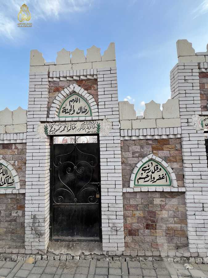 https://aqarmap.com.eg/ar/listing/4620974-for-sale-cairo-al-oubour-el-hay-el-awal