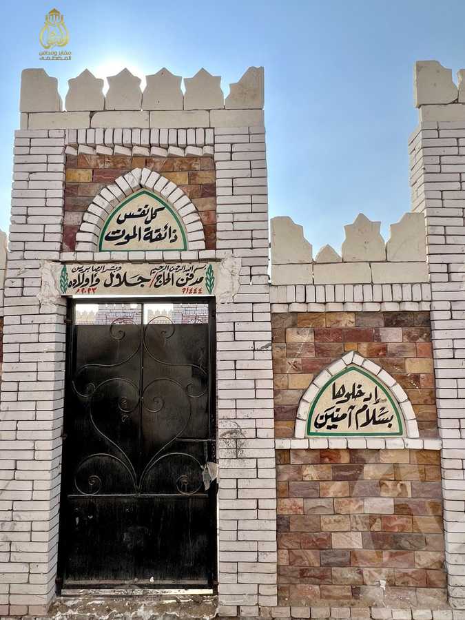 https://aqarmap.com.eg/ar/listing/4620974-for-sale-cairo-al-oubour-el-hay-el-awal