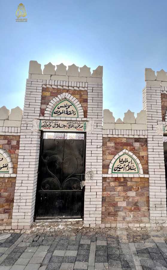 https://aqarmap.com.eg/ar/listing/4730233-for-sale-cairo-al-oubour-el-hay-el-awal