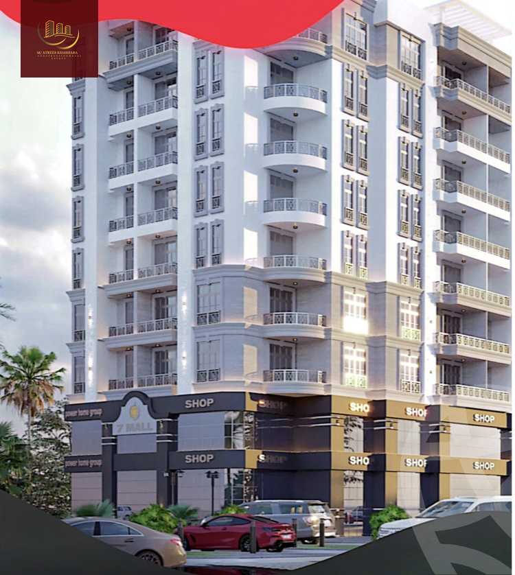 https://aqarmap.com.eg/ar/listing/4700053-for-sale-cairo-mokattam-lhdb-l-ly-lmntq-j