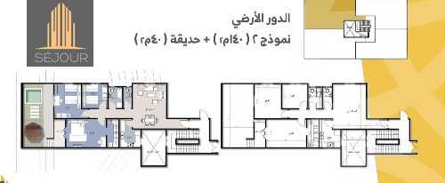 https://aqarmap.com.eg/ar/listing/4151973-for-sale-la-casa-concrete