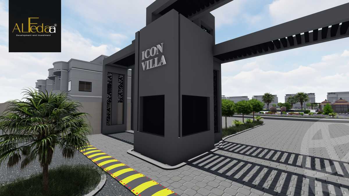 https://aqarmap.com.eg/ar/listing/5934509-for-sale-cairo-el-sheikh-zayed-city-lshykh-zyd-ljdyd-icon-villa-compound-al-fedaa