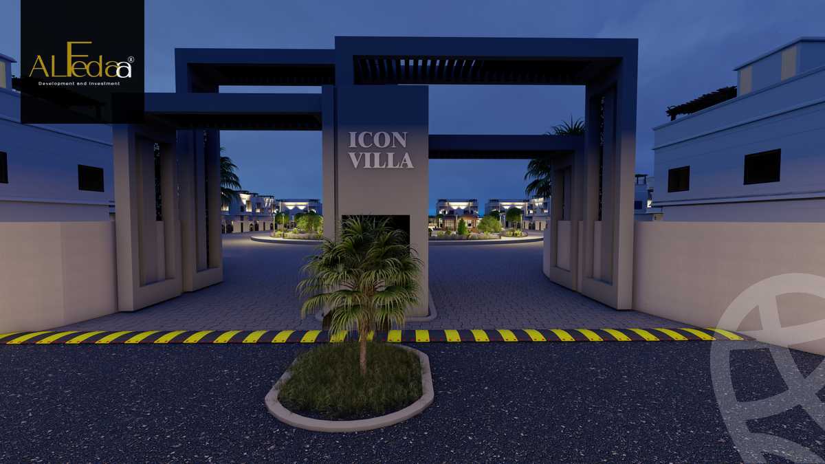 https://aqarmap.com.eg/ar/listing/5953658-for-sale-cairo-el-sheikh-zayed-city-lshykh-zyd-ljdyd-icon-villa-compound-al-fedaa