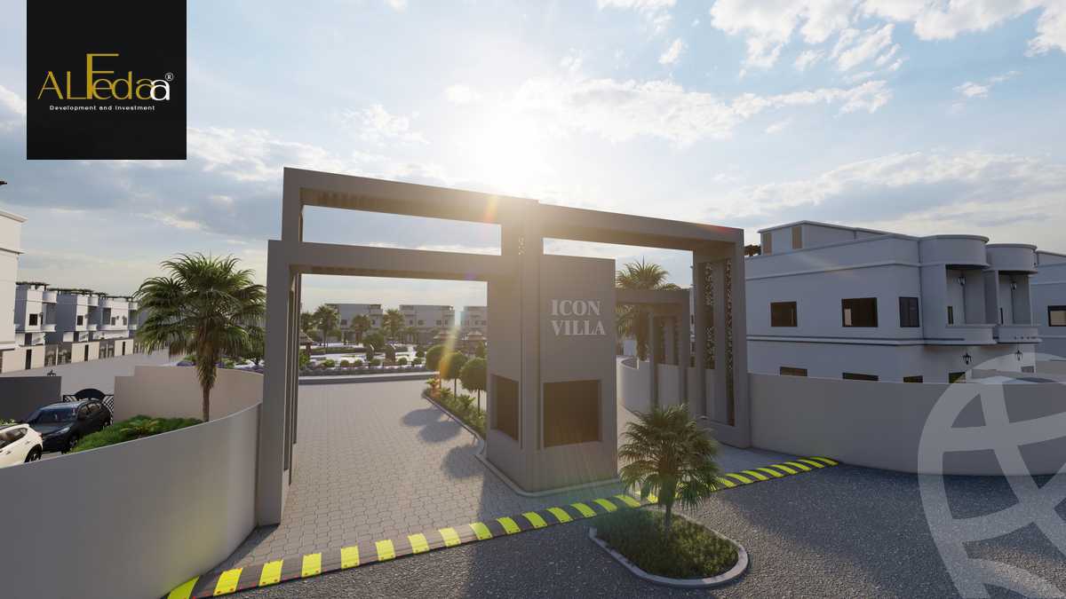 https://aqarmap.com.eg/ar/listing/5970173-for-sale-cairo-6th-of-october-compounds-icon-park-compound-al-fedaa