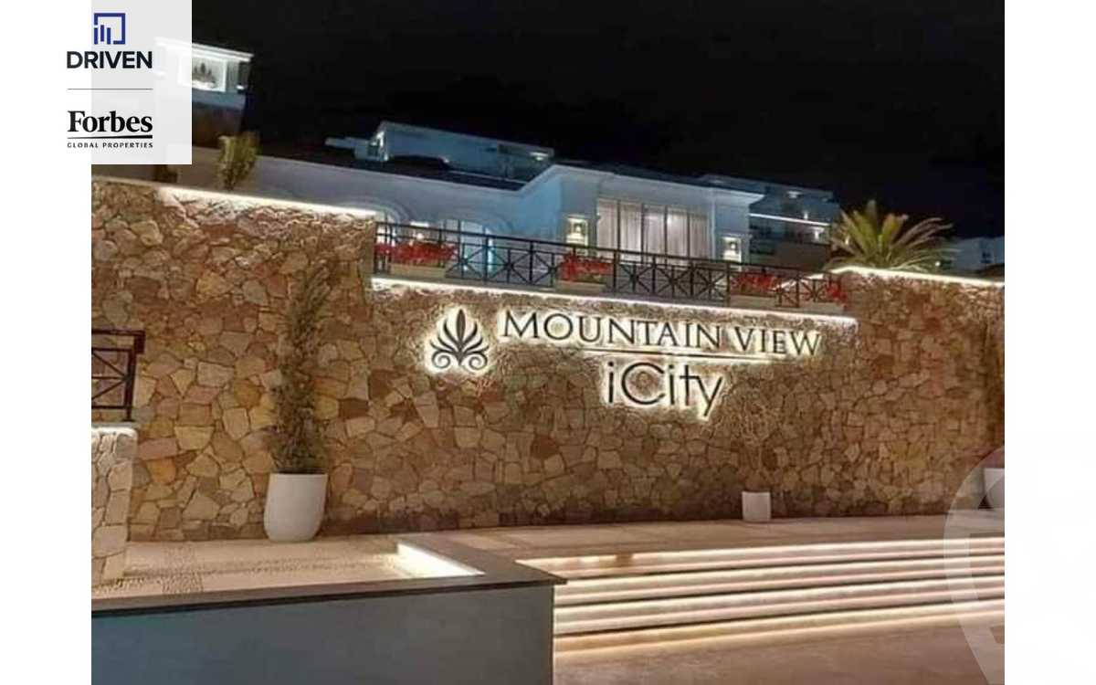 https://aqarmap.com.eg/ar/listing/5262977-for-sale-cairo-6th-of-october-compounds-mountain-view-icity-october-mv-park-mountain-view-icity-october