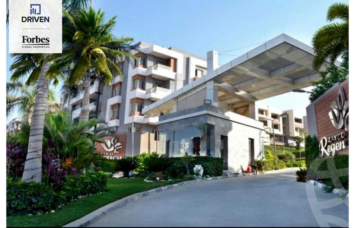 https://aqarmap.com.eg/ar/listing/5363622-for-sale-cairo-el-sheikh-zayed-city-compounds-zayed-regency