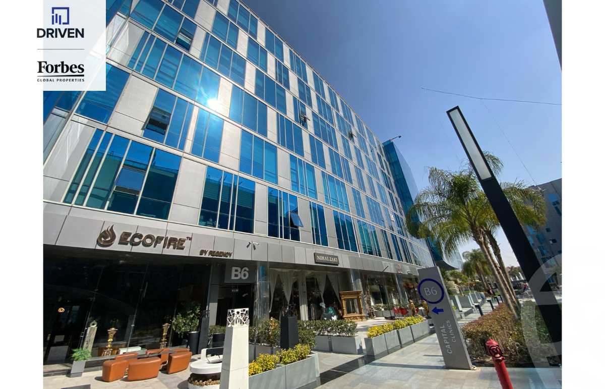 https://aqarmap.com.eg/en/listing/5717451-for-sale-cairo-el-sheikh-zayed-city-compounds-capital-business-park