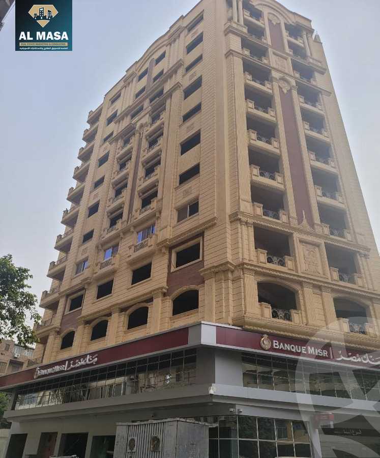 https://aqarmap.com.eg/en/listing/4351980-for-sale-cairo-manial-lmnyl-lshrqy