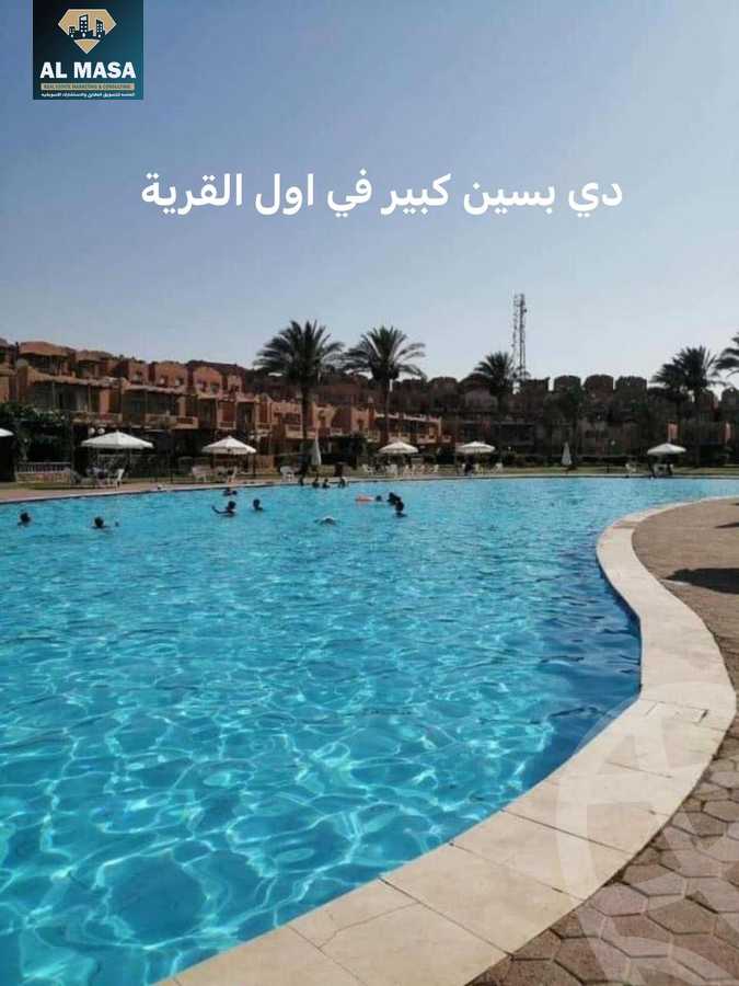 https://aqarmap.com.eg/en/listing/4248655-for-sale-ain-elsokhna-ain-sokhna-resorts-stella-di-mare-sea-view