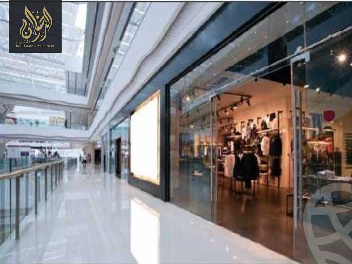 https://aqarmap.com.eg/ar/listing/5225601-for-sale-cairo-new-administrative-capital-ldwn-twn-dh-mwl