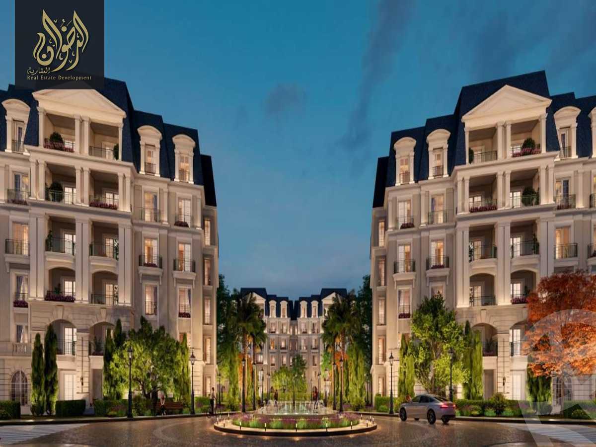 https://aqarmap.com.eg/ar/listing/4973787-for-sale-cairo-new-cairo-compounds-nile-boulevard-compound-nile-developments