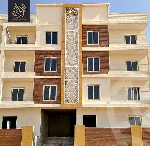 https://aqarmap.com.eg/ar/listing/5018017-for-sale-cairo-new-cairo-bait-el-watan-second-neighborhood