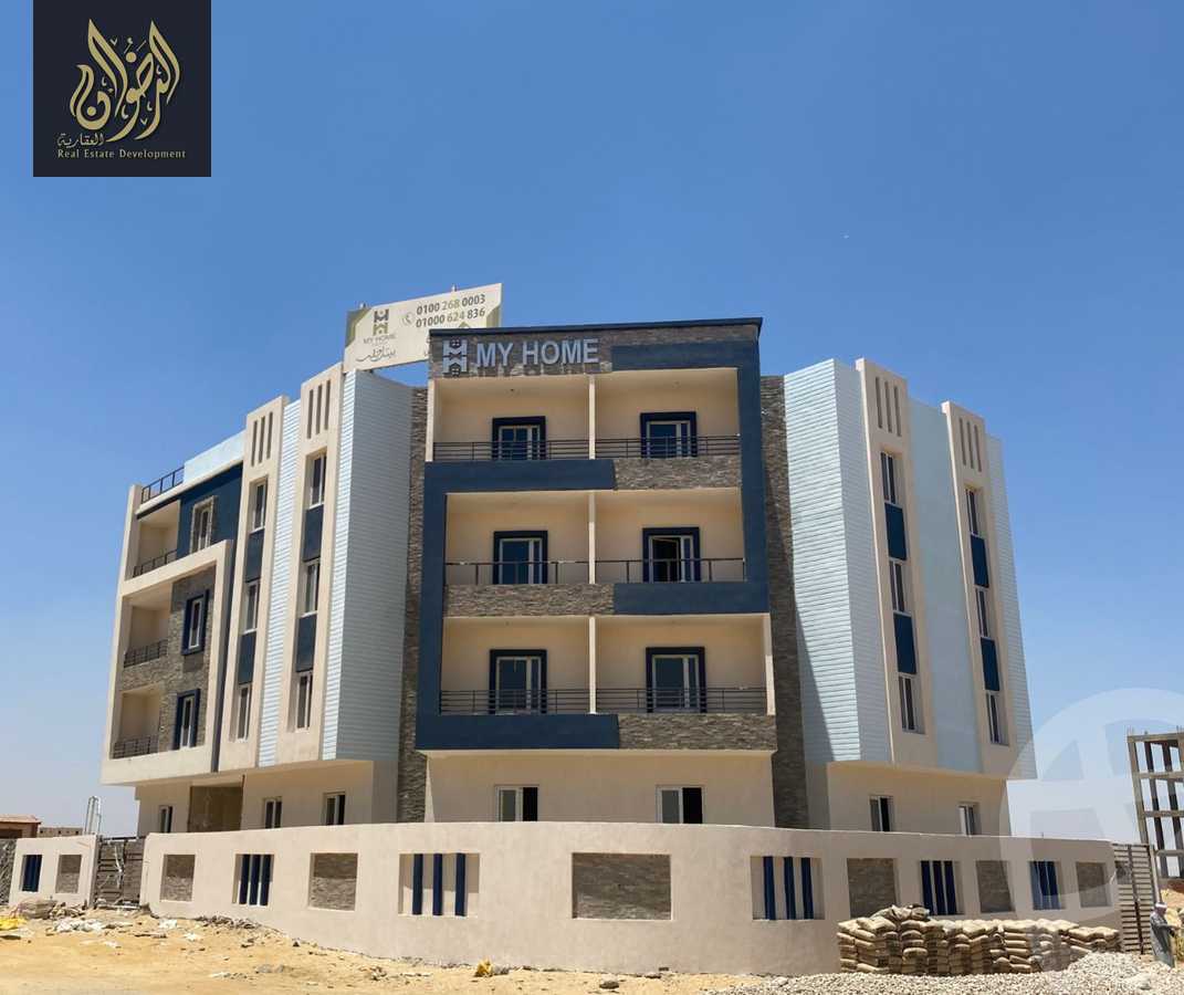 https://aqarmap.com.eg/en/listing/5017968-for-sale-cairo-new-cairo-bait-el-watan-second-neighborhood