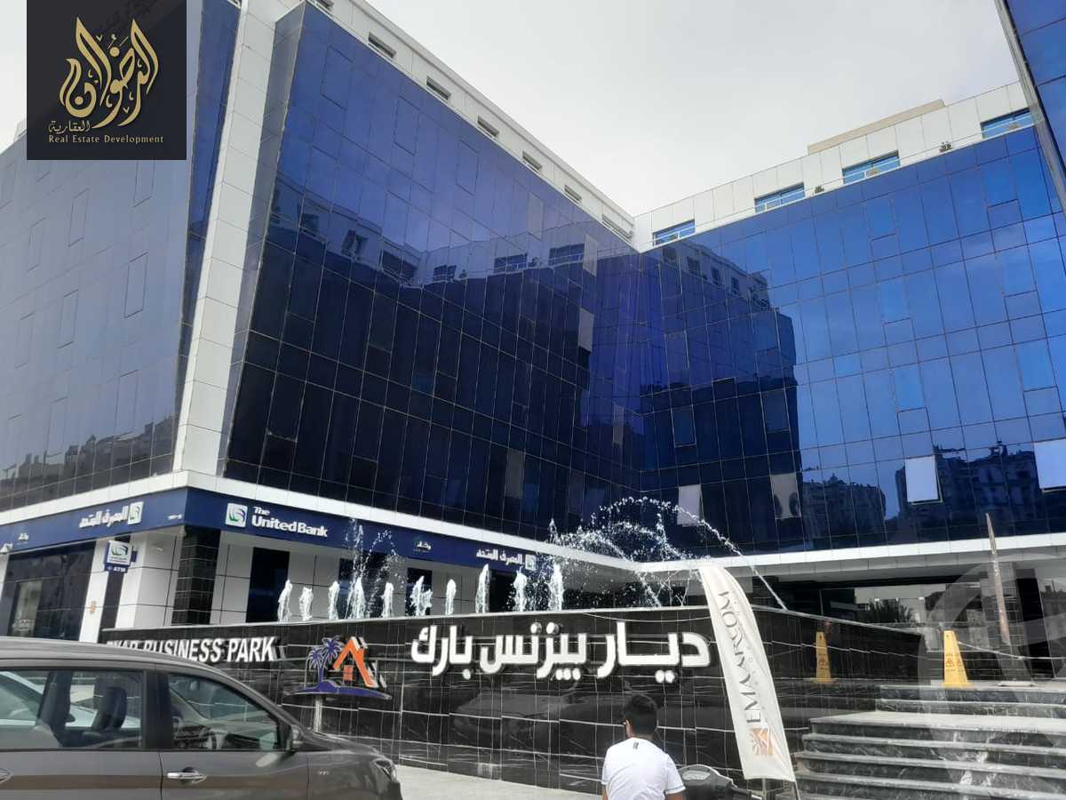 https://aqarmap.com.eg/en/listing/5579324-for-sale-cairo-mokattam-el-hadabah-el-wosta-el-mantaqa-el-talta-el-hadaba-al-wosta-road