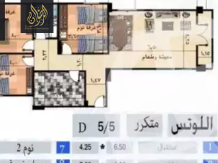 https://aqarmap.com.eg/en/listing/5710998-for-sale-cairo-new-cairo-el-lotus-lotus-north-lmntq-lkhms-llwts-lshmly