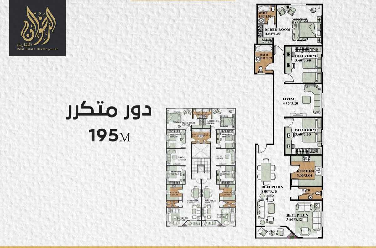 https://aqarmap.com.eg/ar/listing/5981470-for-sale-cairo-new-cairo-el-andalous-al-andalus-2