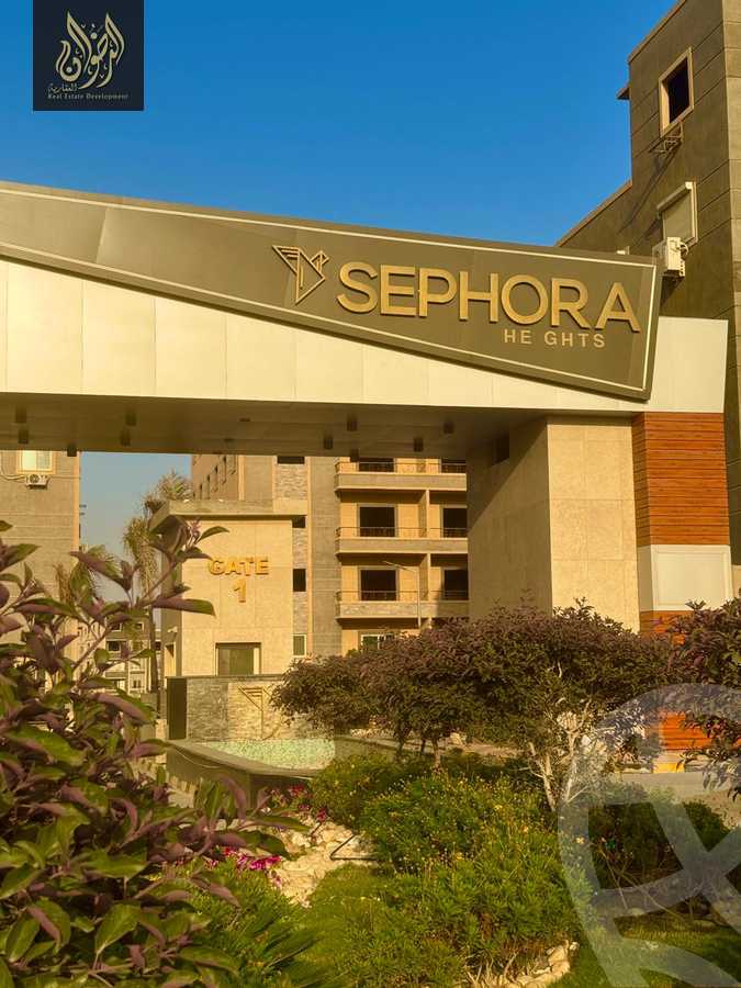 https://aqarmap.com.eg/en/listing/5983543-for-sale-cairo-new-cairo-compounds-sephora-heights