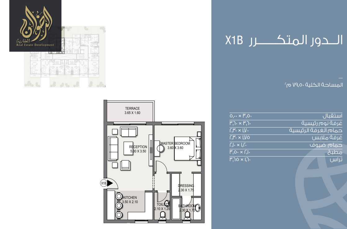 https://aqarmap.com.eg/en/listing/6020334-for-sale-cairo-new-cairo-compounds-tag-city-shalya-taj-city