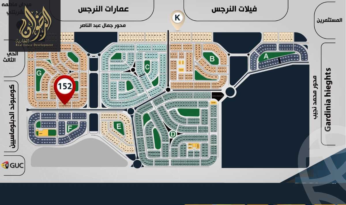 https://aqarmap.com.eg/en/listing/6043807-for-sale-cairo-new-cairo-new-narges