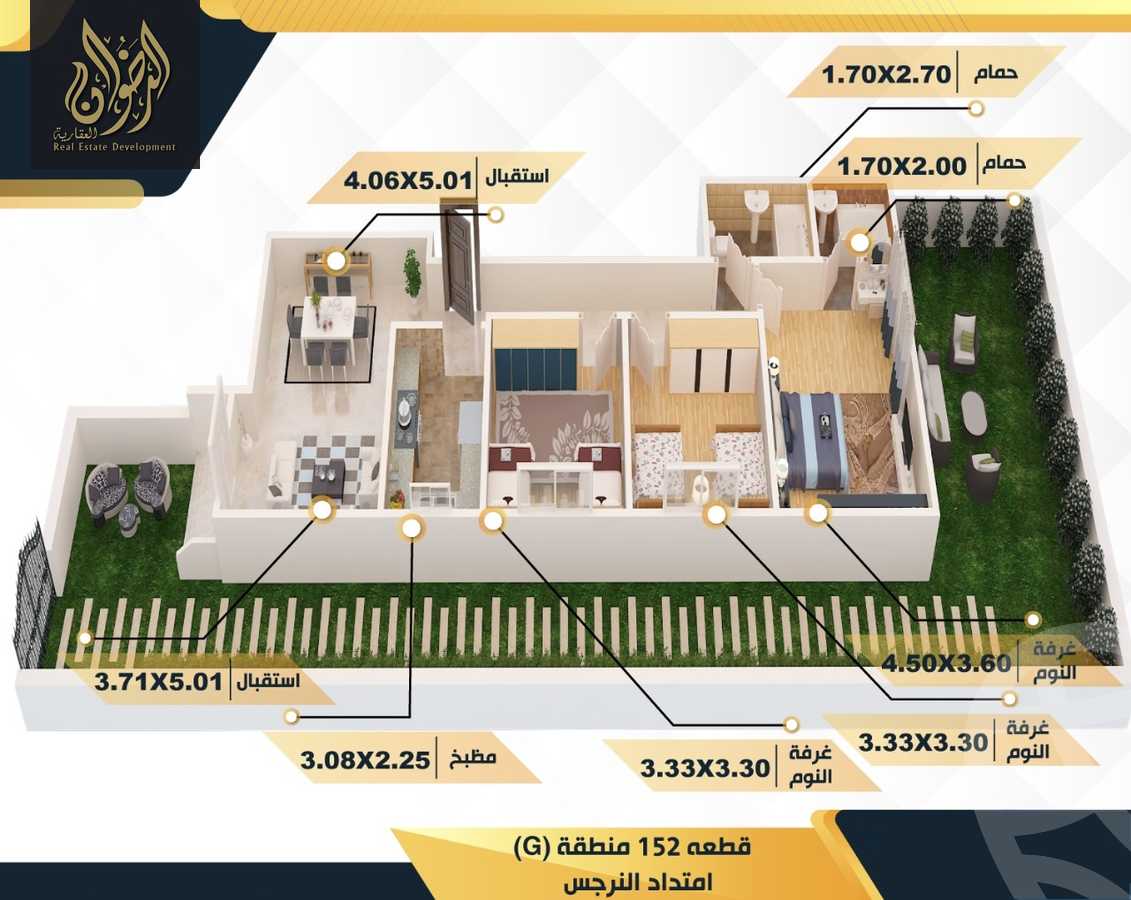 https://aqarmap.com.eg/en/listing/6043807-for-sale-cairo-new-cairo-new-narges