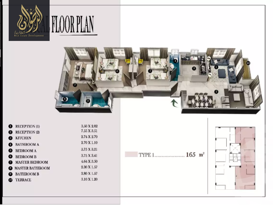 https://aqarmap.com.eg/en/listing/6062145-for-sale-cairo-new-cairo-bait-el-watan-second-neighborhood