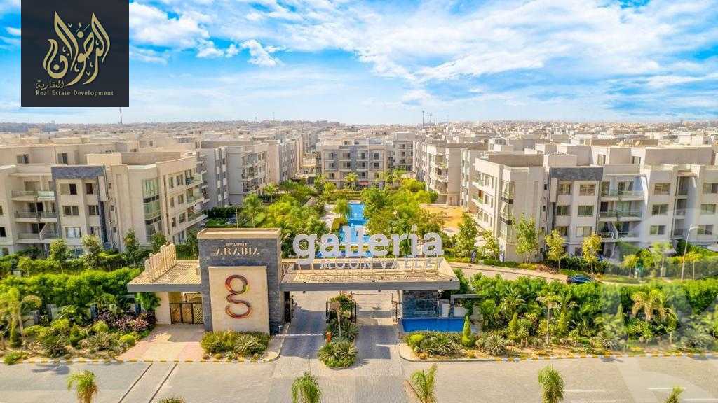 https://aqarmap.com.eg/en/listing/6129973-for-sale-cairo-new-cairo-compounds-moon-valley