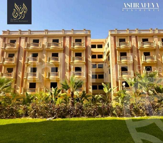 https://aqarmap.com.eg/en/listing/6135251-for-sale-cairo-new-cairo-compounds-el-ashrafia