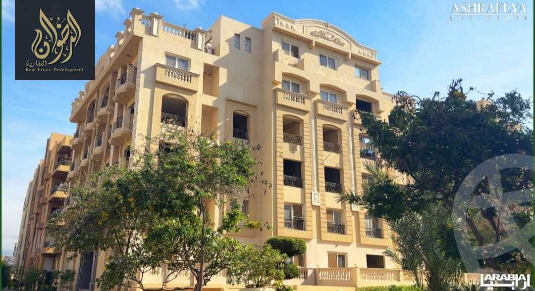 https://aqarmap.com.eg/en/listing/6135251-for-sale-cairo-new-cairo-compounds-el-ashrafia