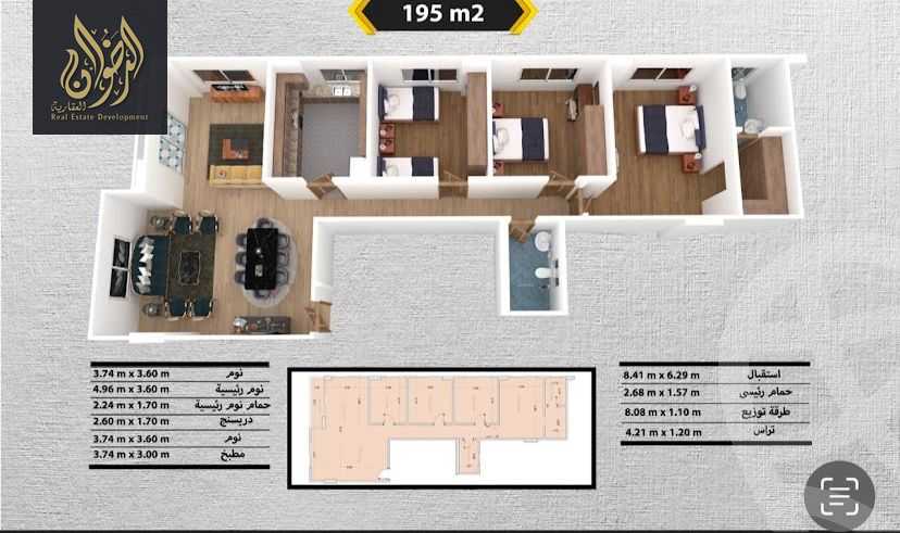 https://aqarmap.com.eg/en/listing/6180707-for-sale-cairo-new-cairo-el-lotus-lotus-south