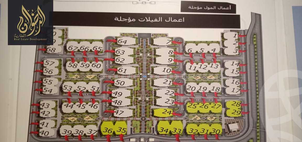 https://aqarmap.com.eg/en/listing/6208323-for-sale-cairo-new-cairo-compounds-kmbwnd-lnyb-l-m