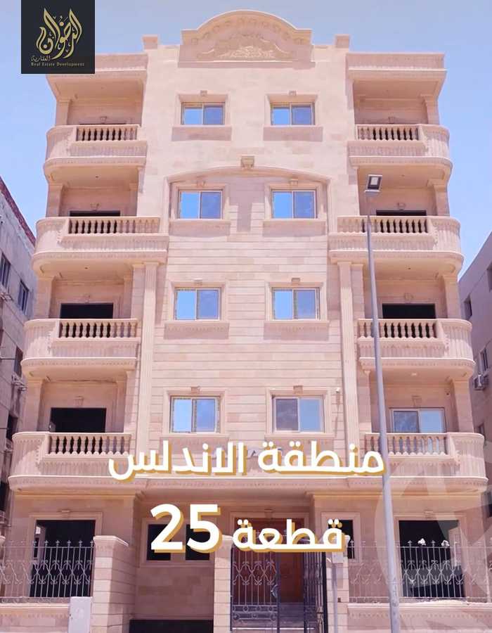 https://aqarmap.com.eg/ar/listing/6208746-for-sale-cairo-new-cairo-compounds-district-5