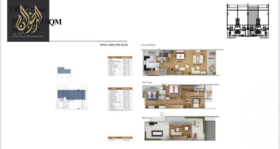 https://aqarmap.com.eg/ar/listing/6209378-for-sale-cairo-new-cairo-compounds-mwntn-fyw-y-syty-club-park-mountain-view-icity