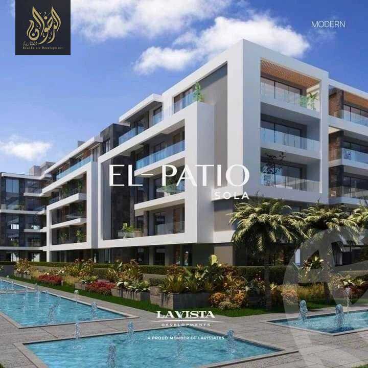 https://aqarmap.com.eg/en/listing/6228998-for-sale-cairo-new-cairo-compounds-el-patio-oro