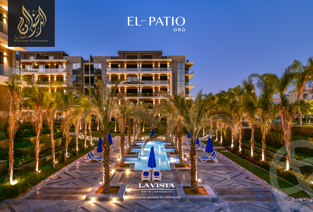 https://aqarmap.com.eg/ar/listing/6230666-for-sale-cairo-new-cairo-compounds-el-patio-oro