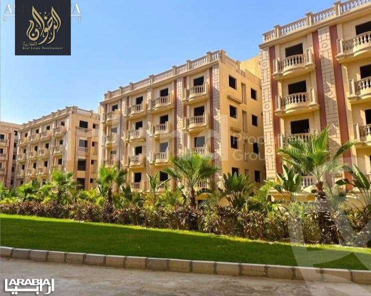 https://aqarmap.com.eg/en/listing/6231074-for-sale-cairo-new-cairo-compounds-el-ashrafia