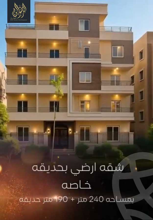 https://aqarmap.com.eg/en/listing/6254394-for-sale-cairo-new-cairo-90th-street-south-teseen-st