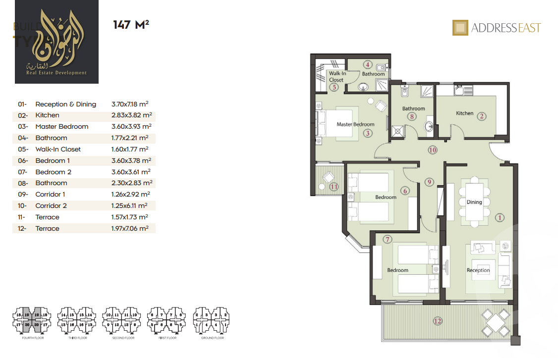https://aqarmap.com.eg/ar/listing/6259085-for-sale-cairo-new-cairo-bait-el-watan-third-neighborhood