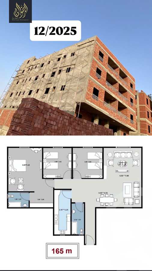 https://aqarmap.com.eg/en/listing/6280008-for-sale-cairo-new-cairo-bait-el-watan-second-neighborhood