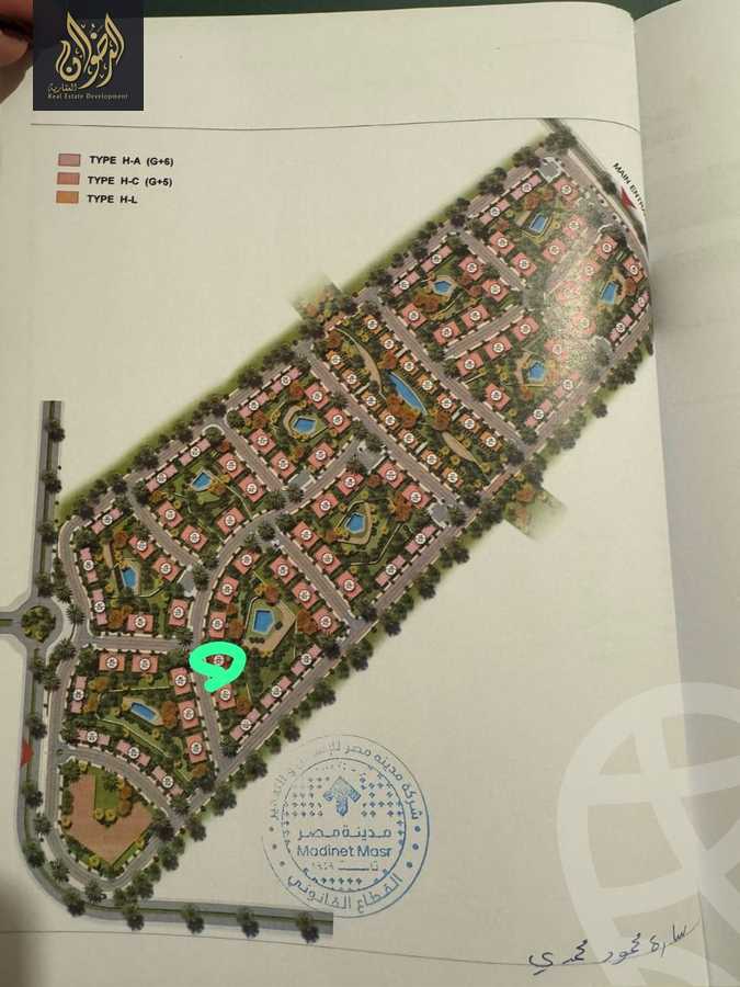 https://aqarmap.com.eg/en/listing/6302959-for-sale-cairo-new-cairo-compounds-sarai-elan-sarai-compound