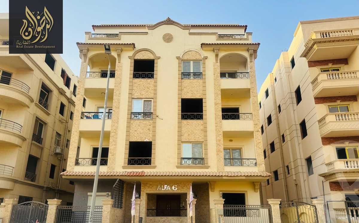 https://aqarmap.com.eg/ar/listing/6309870-for-sale-cairo-new-cairo-el-andalous-al-andalus-1
