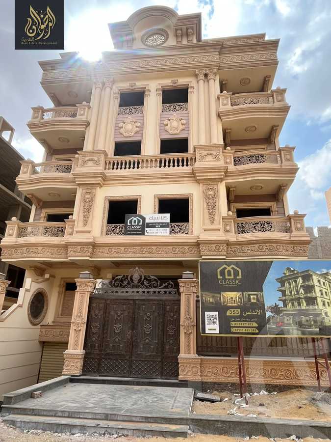 https://aqarmap.com.eg/en/listing/6310097-for-sale-cairo-new-cairo-el-andalous-al-andalus-2-small-investor