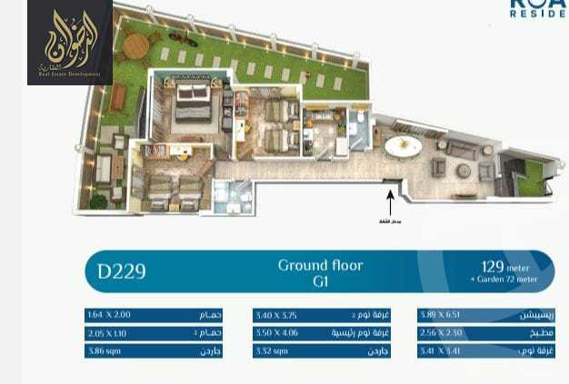 https://aqarmap.com.eg/en/listing/6312687-for-sale-cairo-new-cairo-new-narges