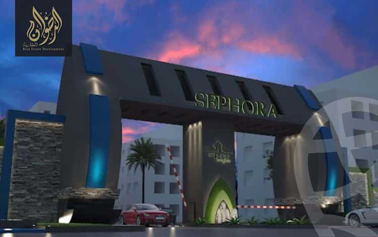 https://aqarmap.com.eg/ar/listing/6312755-for-sale-cairo-new-cairo-compounds-sephora-heights