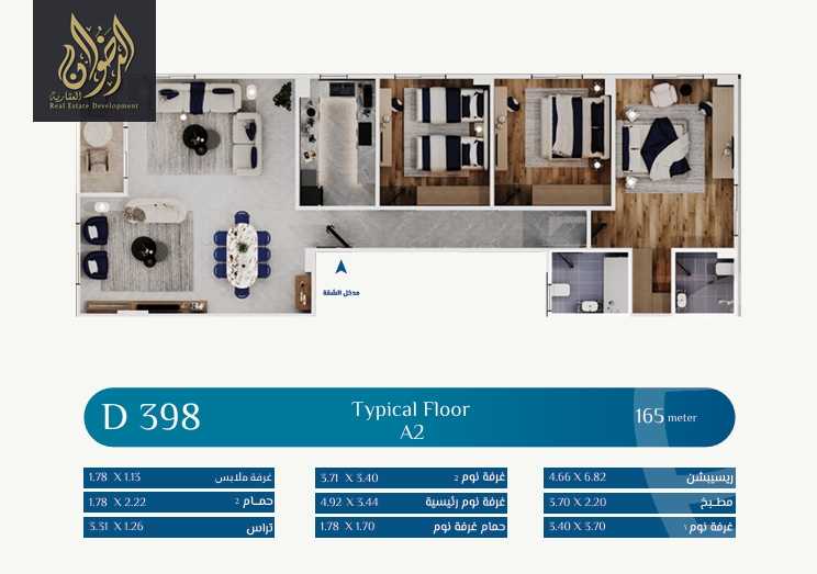 https://aqarmap.com.eg/en/listing/6324878-for-sale-cairo-new-cairo-new-narges