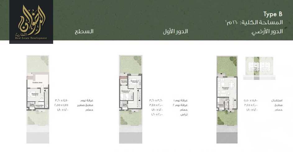 https://aqarmap.com.eg/ar/listing/6325124-for-sale-cairo-new-cairo-suez-rd