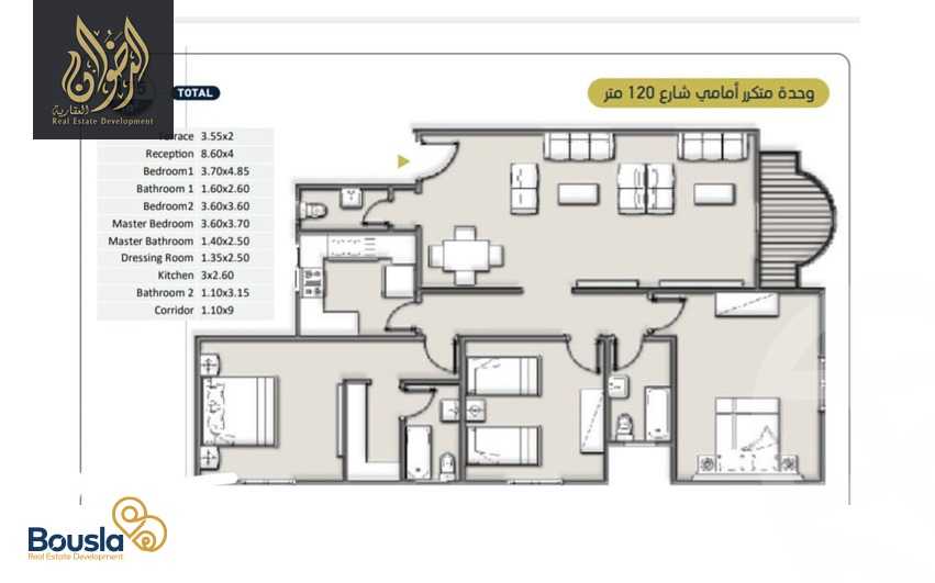 https://aqarmap.com.eg/en/listing/6325634-for-sale-cairo-new-cairo-el-andalous-al-andalus-2-small-investor