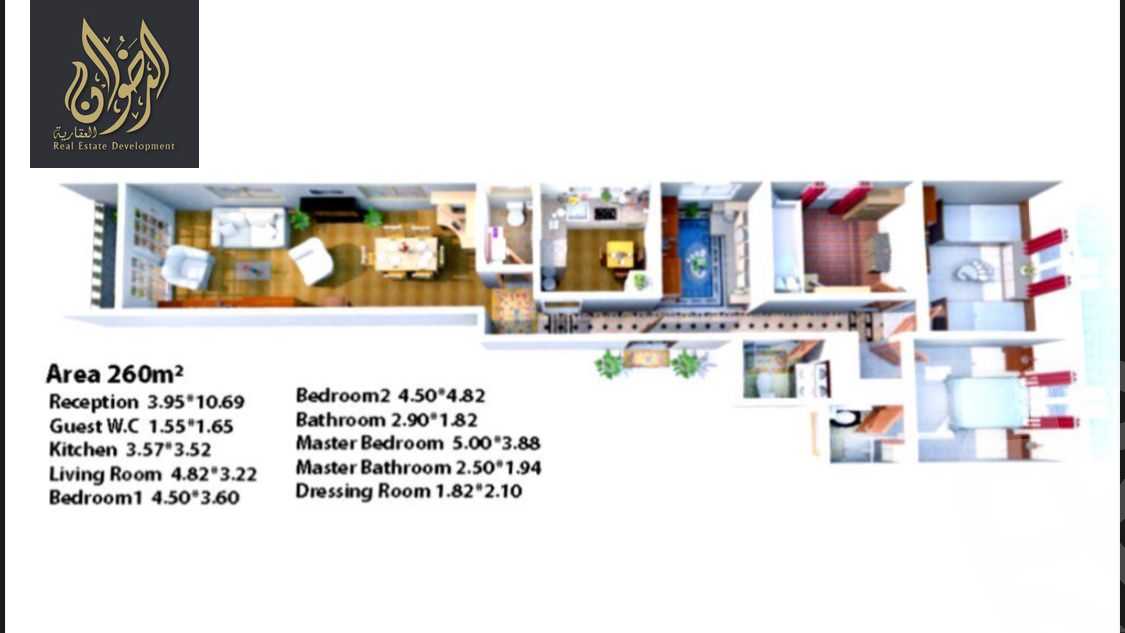 https://aqarmap.com.eg/ar/listing/6325732-for-sale-cairo-new-cairo-el-andalous-al-andalus-2-small-investor