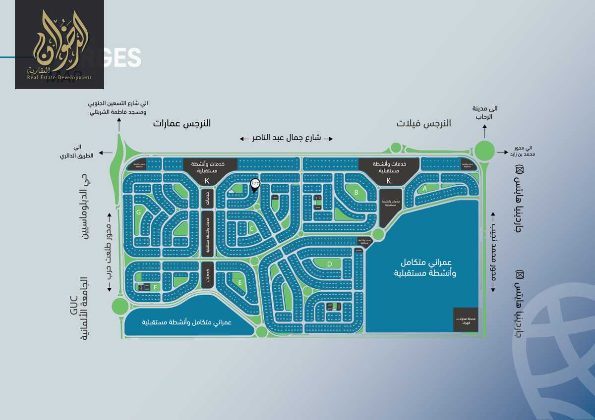 https://aqarmap.com.eg/ar/listing/6327640-for-sale-cairo-new-cairo-new-narges
